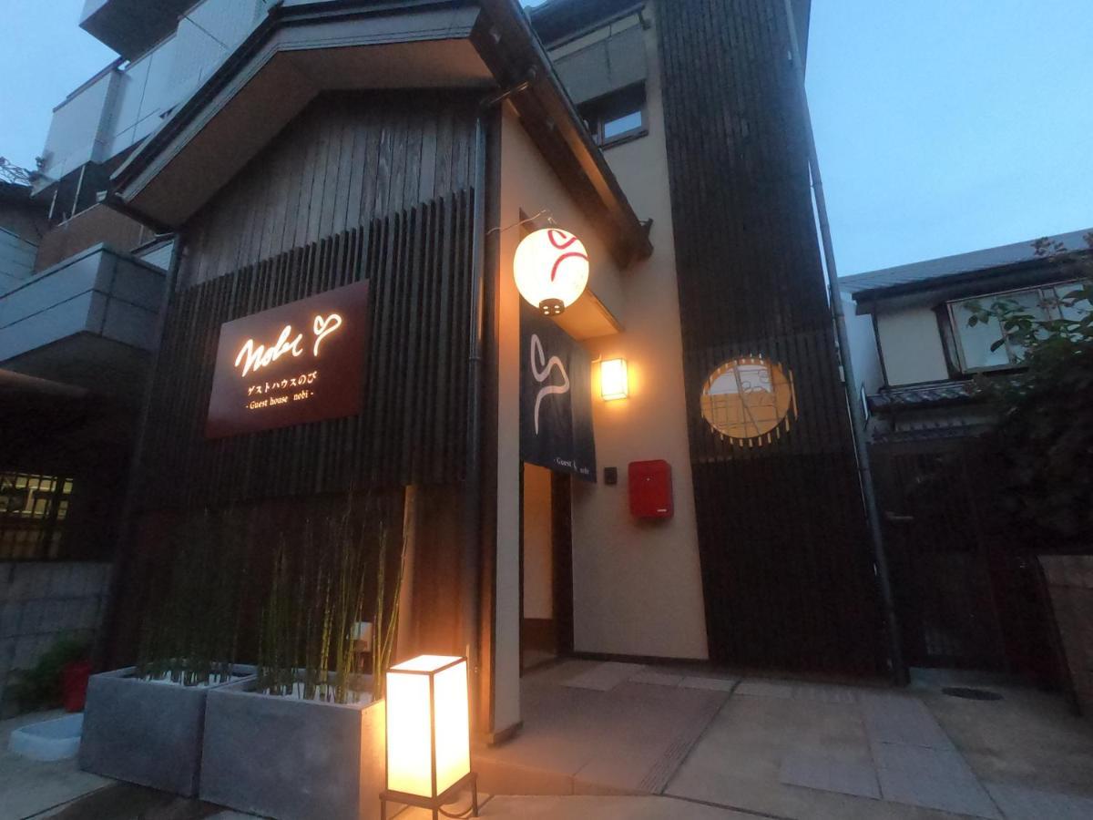 Guesthouse Nobi Kioto Exterior foto